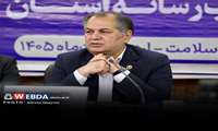 از انقلاب در زیرساخت‌های درمانی جنوب‌غرب کشور تا آمادگی برای ماموریت اربعین